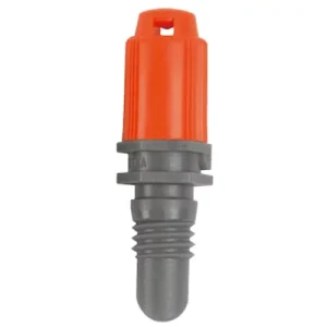Насадка Gardena 01370-29