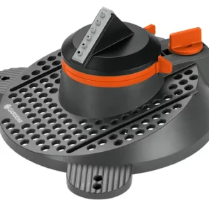 Дождеватель Gardena 02065-20