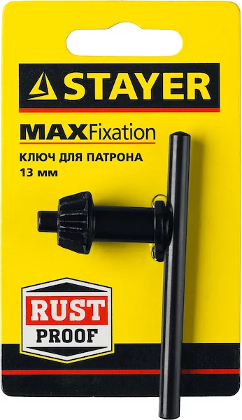 Ключ для патрона дрели STAYER 29057-13 — изображение 2
