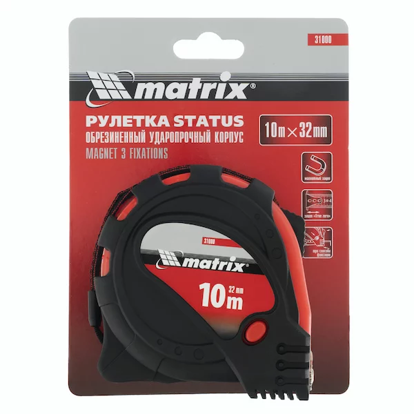 Рулетка MATRIX 31000 — изображение 6