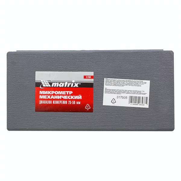 Микрометр механический MATRIX 317505 — изображение 6