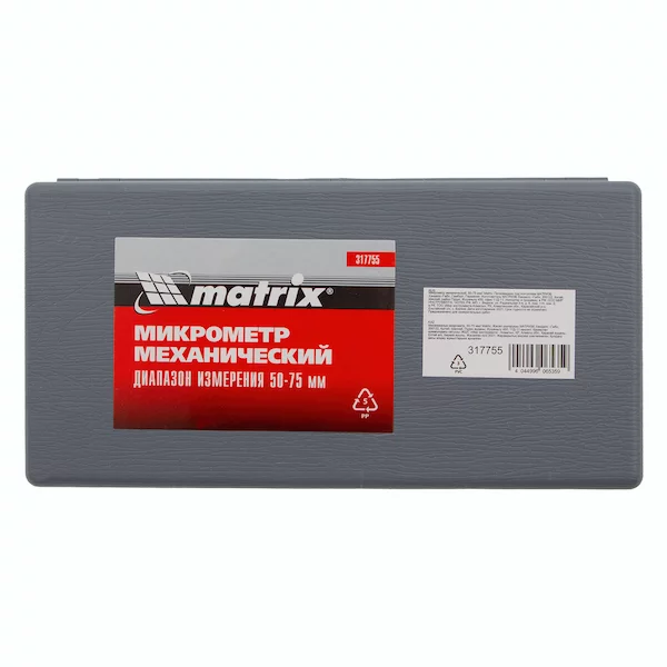 Микрометр механический MATRIX 317755 — изображение 6