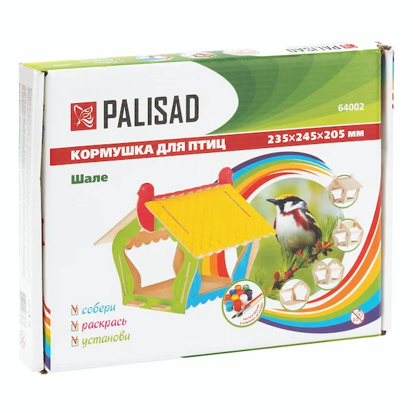 Кормушка для птиц PALISAD 64002 — изображение 10