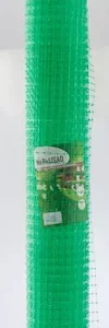 Сетка садовая высокопрочная Palisad 64528
