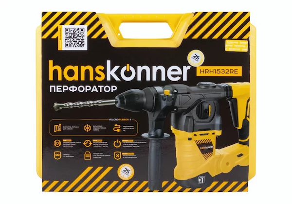 Перфоратор SDS Plus Hanskonner HRH1532RE — изображение 2
