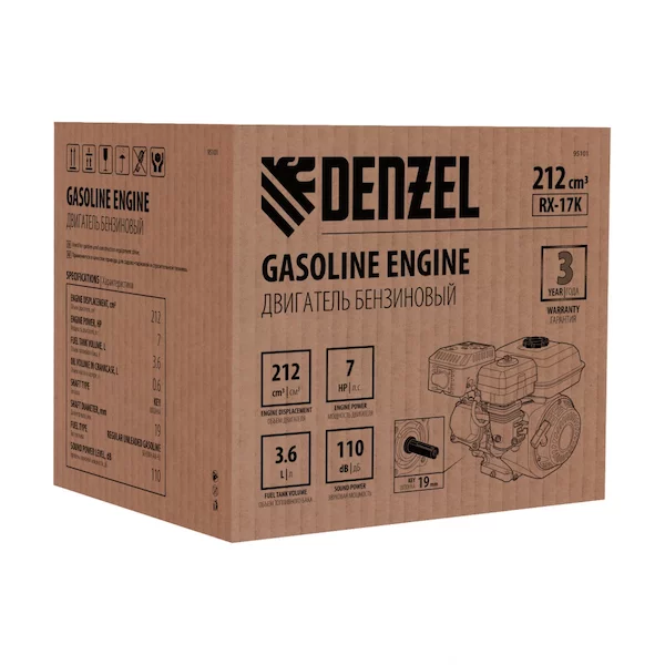Двигатель бензиновый Denzel RX-17K 95101 — изображение 15