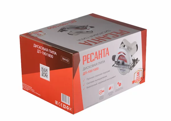 Дисковая пила Ресанта ДП-190/1800 75/11/2 — изображение 9