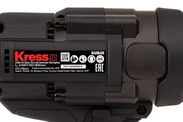 Гайковерт бесщеточный Kress KUB35.91 — изображение 7