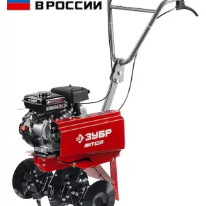 Бензиновый культиватор ЗУБР МКТ-150