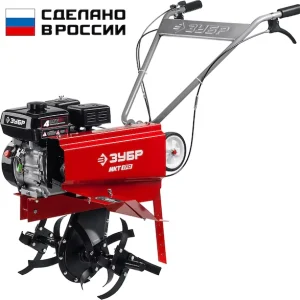 Бензиновый культиватор ЗУБР МКТ-170