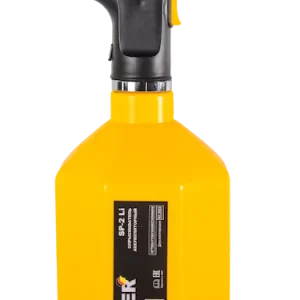 Опрыскиватель аккумуляторный Huter SP-2Li 70/13/44