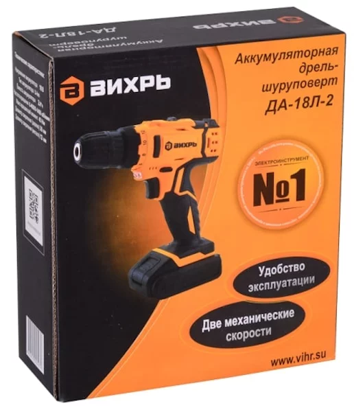 Дрель-шуруповерт ВИХРЬ ДА-18Л-2 72/14/16 — изображение 3