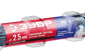Электрод сварочный ЗУБР 40011-2.5