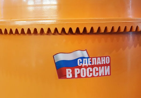 Бетономешалка Sturm! CM20220RF — изображение 4
