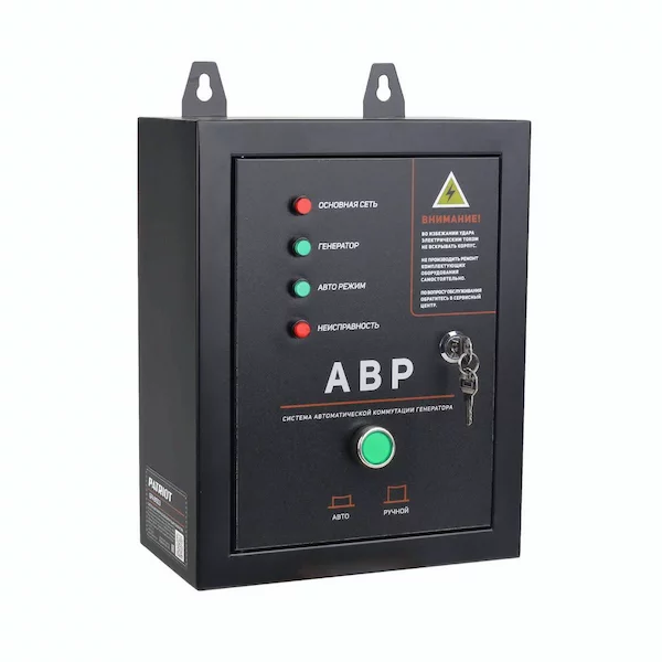 Система автоматической коммутации генератора Patriot GPA 815D3 474032215
