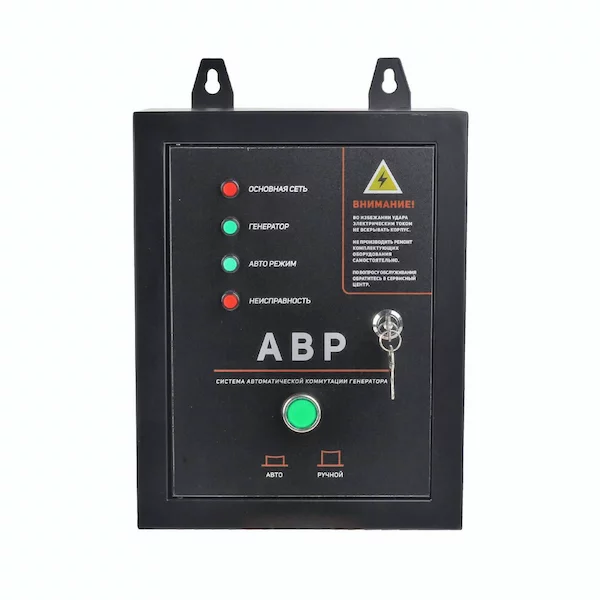 Система автоматической коммутации генератора Patriot GPA 815D3 474032215 — изображение 2