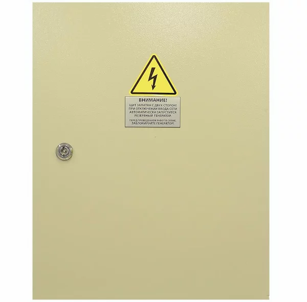 Блок TSS АВР 90-120 кВт СТАНДАРТ (250А, РКН) 010116 — изображение 2